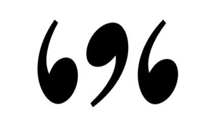 Sigil 696