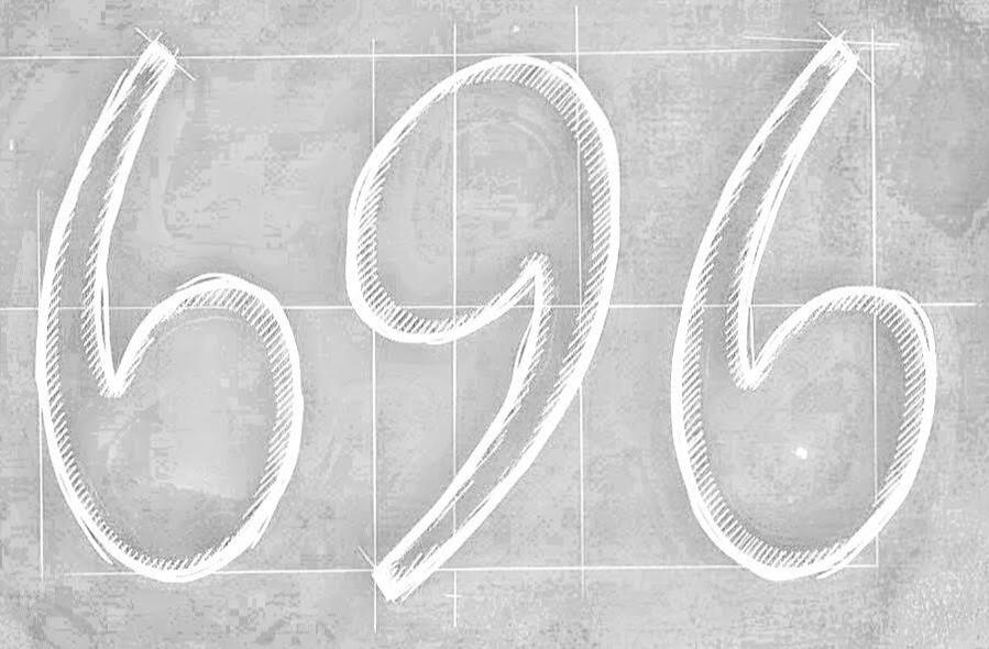 Sigil 696