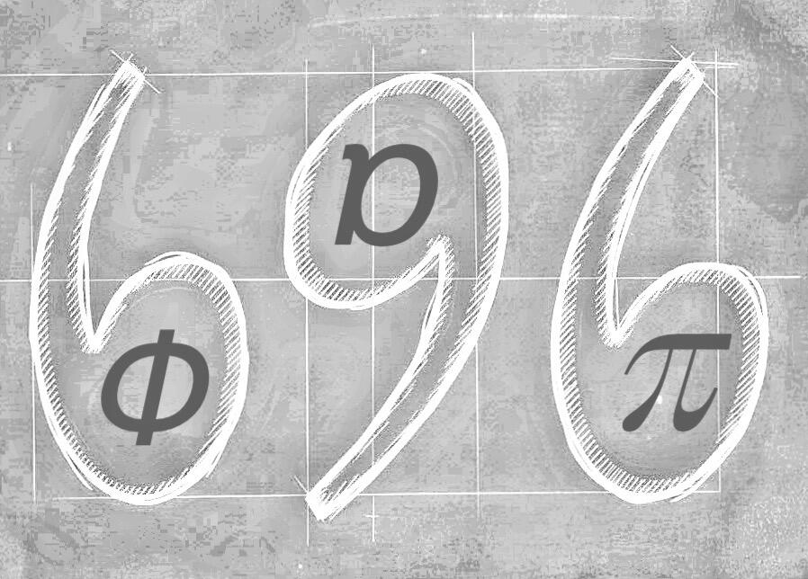 Sigil 696 constants