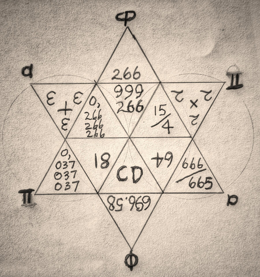Sigil 37